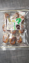 2 PACK JAPANESE WHEAT CAKE MARUSAN TAMAKIYA BAKED CAKE ( HOKKURI MANJYU) - $36.47