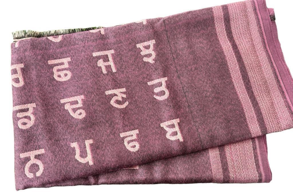 punjabi shawl lohi