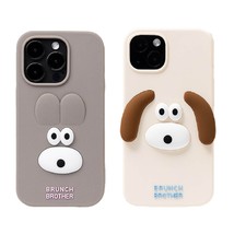 Brunch Brother Bunny Puppy iPhone 14 iPhone 14 Pro Protective Silicone Case image 1