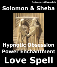 zgx Solomon &amp;Sheba Love Passion Hypnotic Appeal Obsession BetweenAllWorl... - $165.19