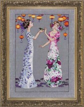 SALE! COMPLETE XSTITCH KIT &quot;THE GARDEN PARTY MD140&quot; by Mirabilia - $64.34