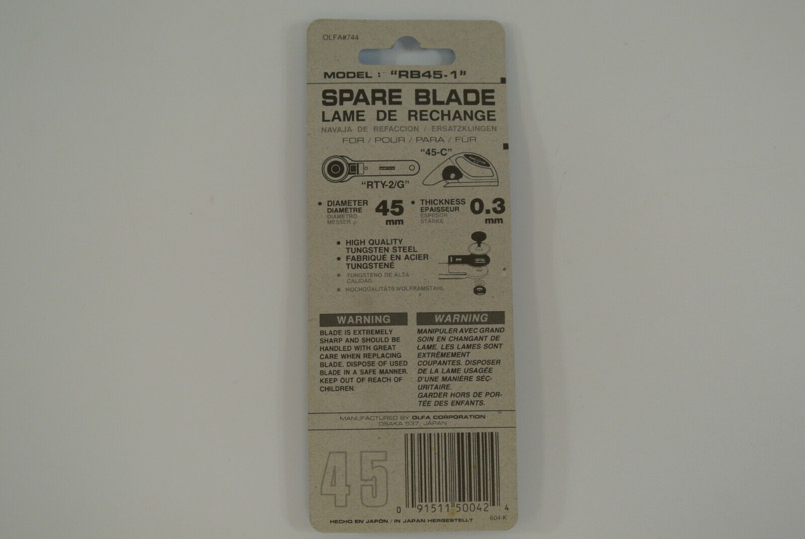 Fiskars 158290-1001 Titanium Rotaty Cutter Replacement Blades, 45mm, 2  Pack, Silver