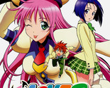 To LoveRu Season 1-4 Vol 1-64 End Original Uncut  - $36.99