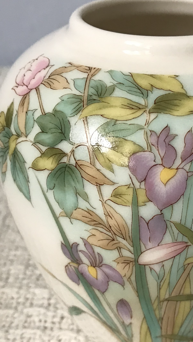 Vintage Shibata Japan 柴田陶器 Fine Porcelain Vase