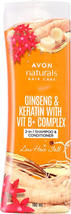 Avon Naturals Ginseng &amp; Keratin Vitamin B complex shampoo and conditione... - $10.99
