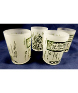 VTG Set of 4 Royal China Colonial Homestead small 3&quot; Frosted Glass - $64.35