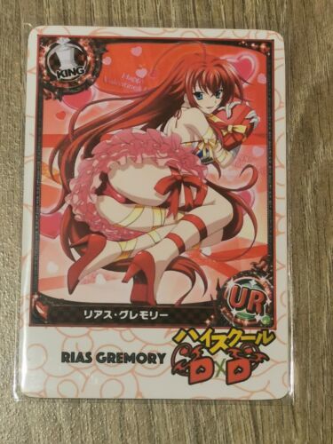 Rias Gremory Xmas High School DxD Custom Fan Art Anime Goddess Story Card  Girl