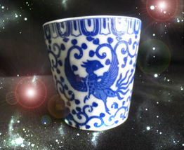 HAUNTED CUP 1 MILLION PHOENIX BLESSING RISE AGAIN GOLDEN ROYAL COLLECTION MAGICK - $444.77