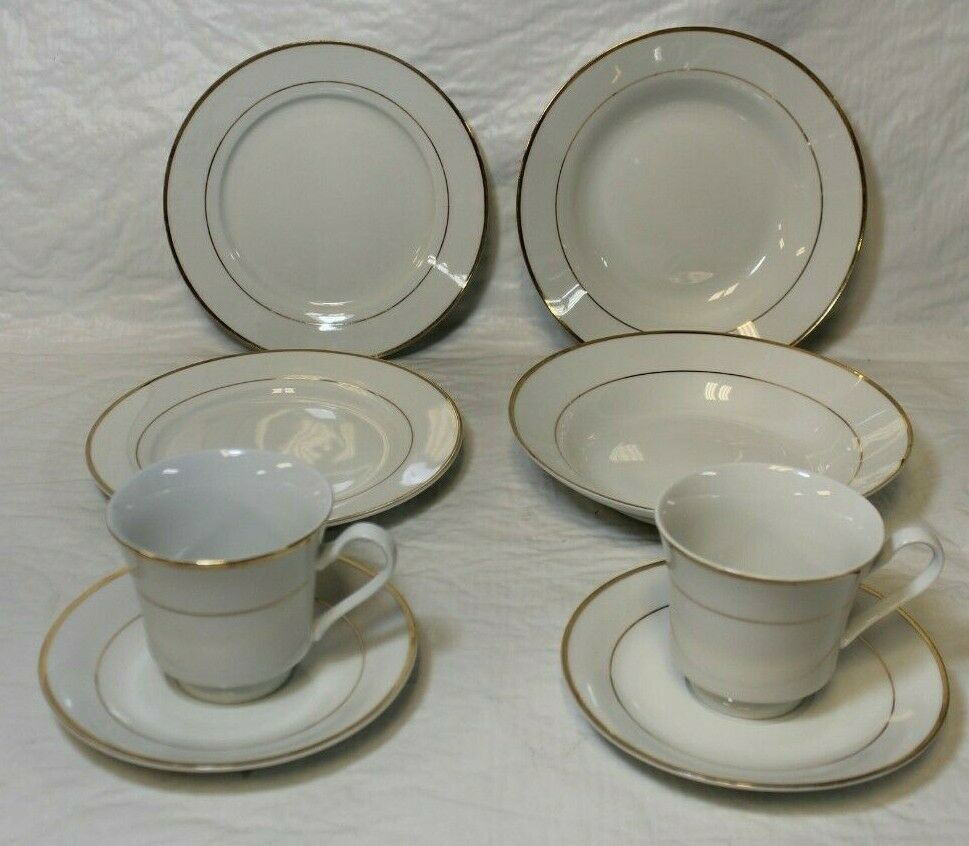 GIBSON HOUSEWARES Coffee Cups China GOLD RIM SET of 7