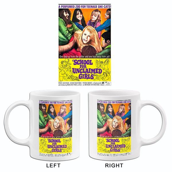 School For Unclaimed Girls 1969 Movie Poster Mug Dinnerware And Serveware