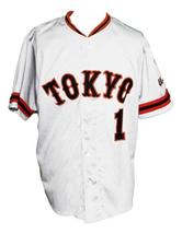 Sadaharu Oh #1 Yomiuri Giants Tokyo Button Down Baseball Jersey White Any Size image 1