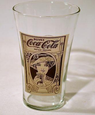 Collectible McDonald's Coca Cola 16 oz. Glasses