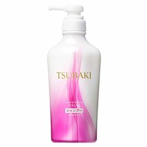 Shiseido Tsubaki Volume Touch Shampoo Jumbo Size 450ml