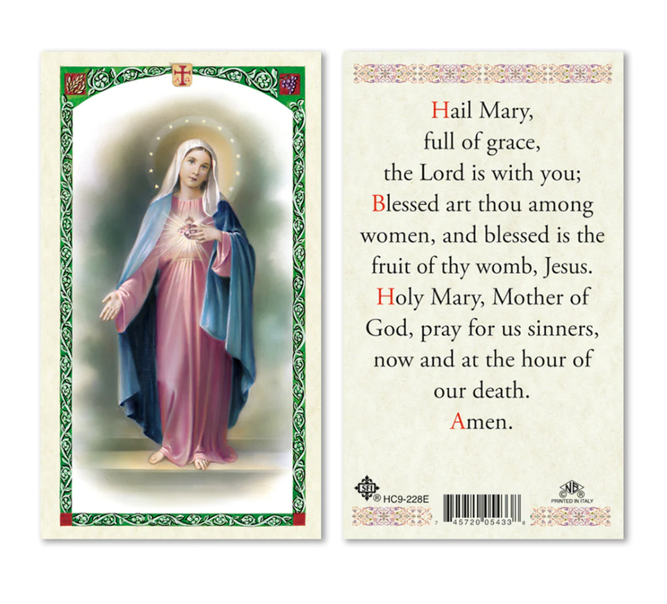 Laminated Hail Mary, Memorare, & Hail Holy Queen Prayer Card Set Marian ...