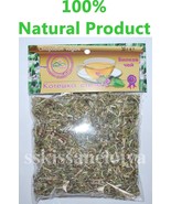 Wild Basil Tea 100% Natural Product for Daily Use Health and Relax - $6.92