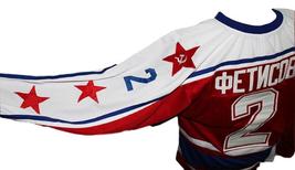 Any Name Number Cska Moscow Russia Hockey Jersey Fetisov Red Any Size image 4
