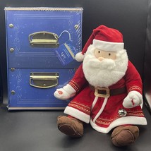 Hallmark Polar Express Christmas Talking Santa Plush &amp; Keepsake Storage ... - $46.39
