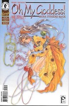 Oh My Goddess! Comic Book #2 Dark Horse Comics 1997 NEW UNREAD - $3.99