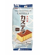 IMURAYA JAPANESE STYLE PRE-SLICED BAKED CHEESE SPONGE POUND CAKE(7 PIECES) - $16.83