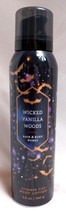 Bath &amp; Body Works Wicked Vanilla Woods Shimmer Fizz Body Lotion 3.5 oz.  - $14.95
