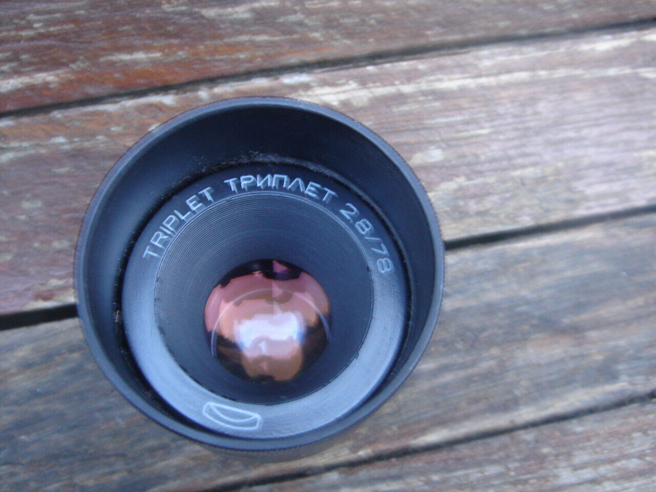 TRIPLET 2.8/78 Vintage Soviet USSR Lens Projector Camera Lenses Photo