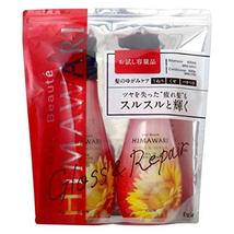 Kracie Himawari Set Gloss & Repair New Shampoo & Conditioner 400g/400ml