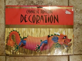 Amscan New NIP Colorful Chinese Dragon Decoration Paper and Tissue FREE ... - $19.79
