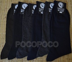 6 Pairs Of Socks Smooth Short Men&#39;s IN Wool Shaved Barocco Leccese 010 - $16.58