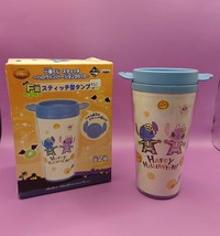 Disney Vampire Stitch Happy Haloween Coffee Mug Tumbler With Box New - $29.68
