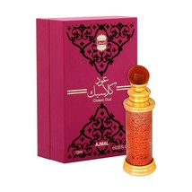 Classic Oud Ajmal Concentrated Oriental Unisex Alcohol Free Perfume 10 m... - $39.50