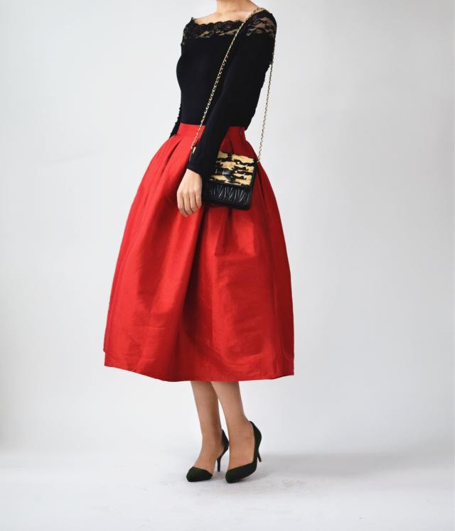 Plus size taffeta outlet skirt