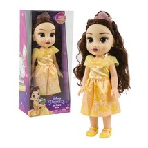 Disney Princess Belle Large Doll 15Inches Doll - $25.84