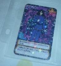 Sailor Moon Prism Sticker Card Nephrite dark kingdom - $4.00