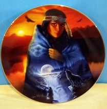Hamilton Collection Visions In A Full Moon Collector Plate Cloak Of Visions COA - $7.19