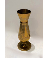 Vintage small brass vase bud vase rose vase bronze vase - $22.00