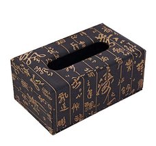 Black Temptation Unique Chinese Style Pattern Leather Napkin Tissue Holder Box C - $21.96
