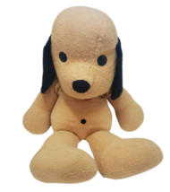 Animal Fair Plush Doll: 129 listings