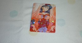 Sailor Moon Prism Sticker Card Wedding Art Mars Rei - $6.00