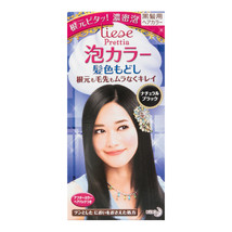 Kao Japan Liese Bubble Foaming Hair Color Kit - Natural Black