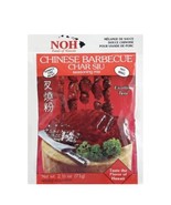 noh chinese barbecue char siu Mix 2.5 oz (Pack of 15) - $97.02