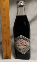 75th Anniversary Bottle The Atlanta Coca Cola Bottling Company 1902-1975 - $10.00