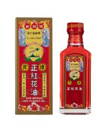 (35ml) Singapore Axe Brand Red Flower Oil 35ml for aches / strains / pain - $15.00