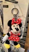 Disney Parks Minnie Mouse Plush Doll Keychain with Lobster Claw and Charm NEW