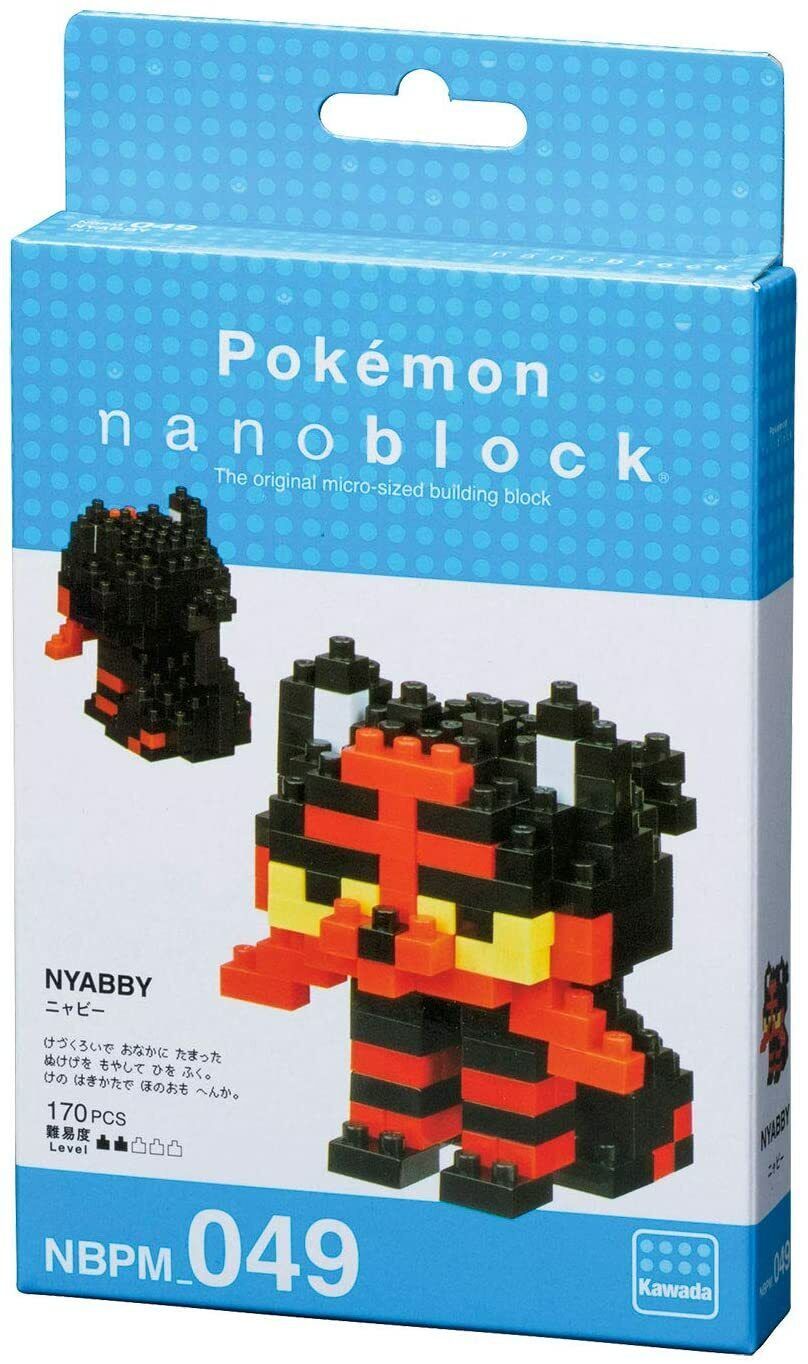 Nanoblock - Pokemon Set - Galarian Farfetch'd (Galar Kamonegi in