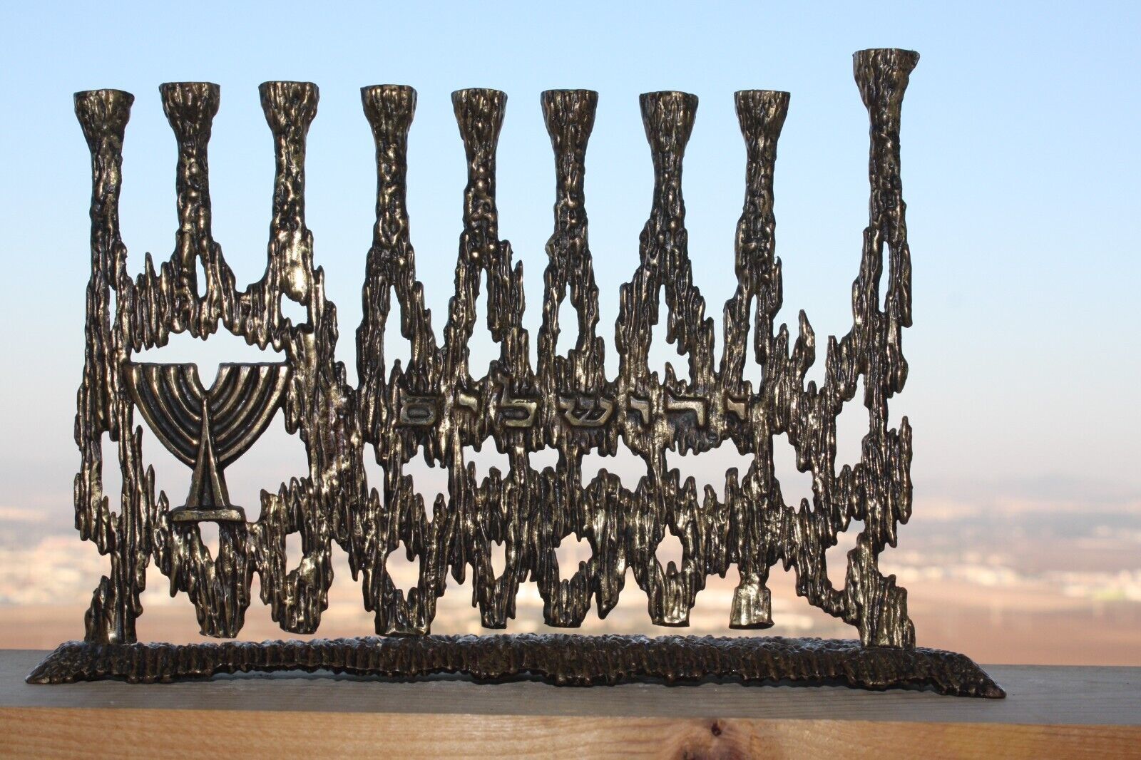 Vintage Menorah Mid Century Brutalist Brass Hanukkah Wainberg Slag ...