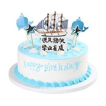 Panda Legends [E] Simulation Cake Cartoon Decoration Creative Birthday C... - $58.27