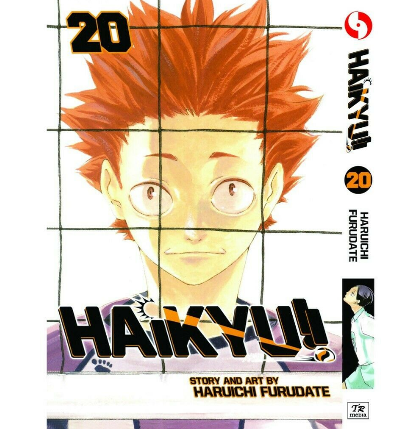 Haikyu!! Manga Volume 45