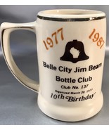Jim Beam Bottle Club #137 BELLE CITY, WI 10th Birthday Vintage 1987 Coff... - $7.51