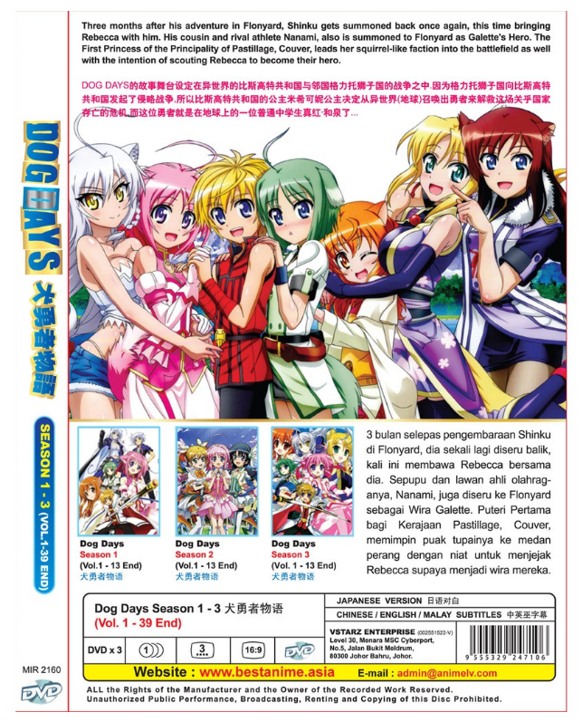 ANIME DVD~ENGLISH DUBBED~Tonikaku Kawaii Season 1+2(1-24End)All