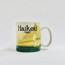 Starbucks NEW Haikou China Global Icon City Mug 16oz MIC Authentic Rare - $68.31